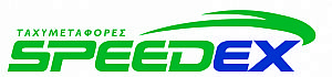 η SPEEDEX νέος business partner 